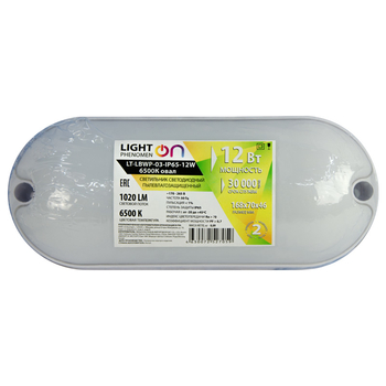 Банник LT-LBWP-03-IP65-12W-6500К LED овальный - Светильники - Для ЖКХ - Магазин электрооборудования для дома ТурбоВольт